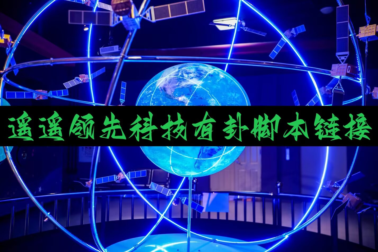 使用分享!越乡游麻将究竟有没有挂”(透视)其实确实有挂 p1